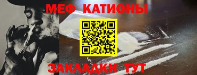 кокс Донецк