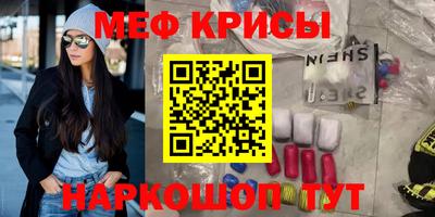 кокс Донецк