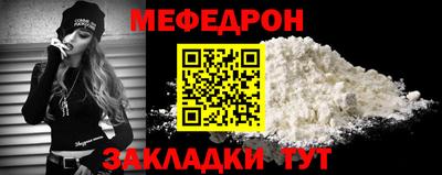 кокс Донецк