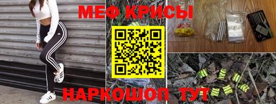 MDMA Донской