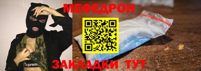 jwh Дубна