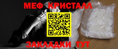 кокс Донецк