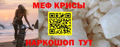 MDMA Донской