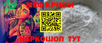 jwh Дубна