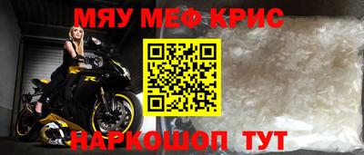 MDMA Донской