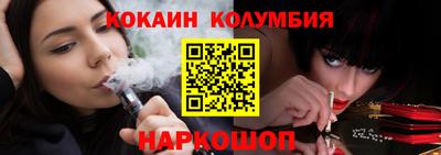 MDMA Донской