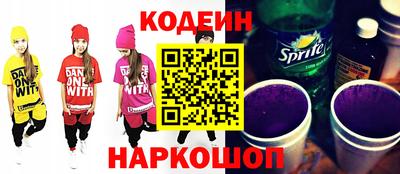 MDMA Донской