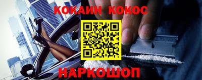 MDMA Донской