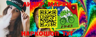 кокс Донецк