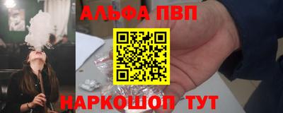MDMA Донской
