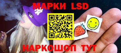 MDMA Донской