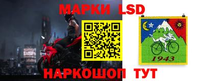 jwh Дубна