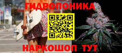 MDMA Донской