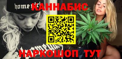 кокс Донецк