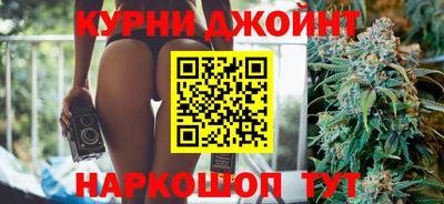 jwh Дубна