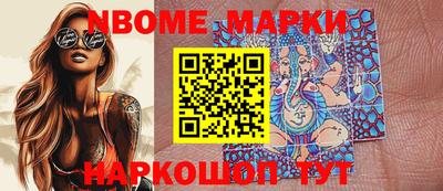 MDMA Донской