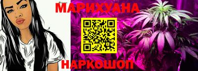 jwh Дубна