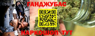 jwh Дубна