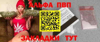 MDMA Донской