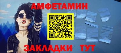 кокс Донецк