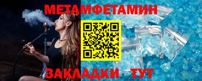 MDMA Донской