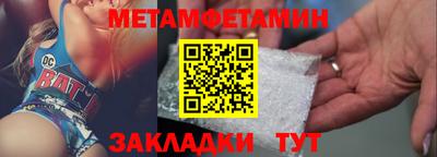 jwh Дубна
