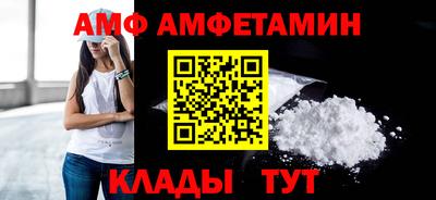 MDMA Донской