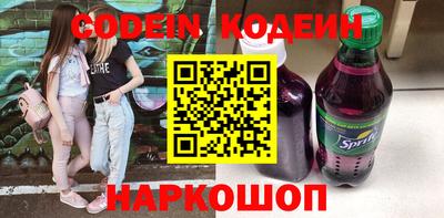 кокс Донецк