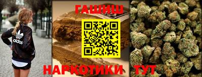 MDMA Донской