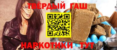 кокс Донецк