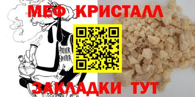 jwh Дубна