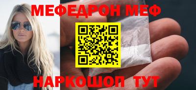 кокс Донецк