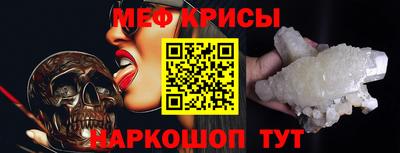 MDMA Донской