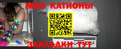 кокс Донецк