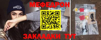 кокс Донецк